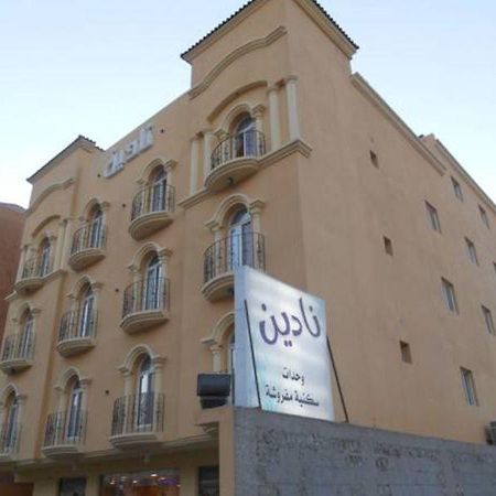 Nadin Apartment Khobar Exterior foto