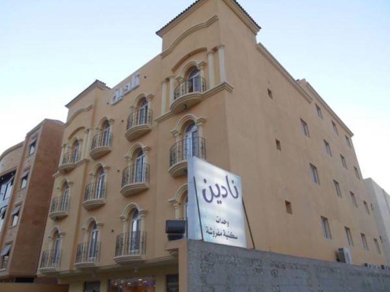 Nadin Apartment Khobar Exterior foto